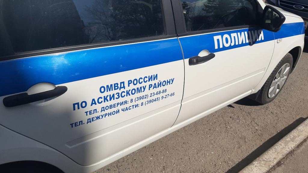 Жительница Туима, проигнорировав предостережения полицейских и банкиров, попалась на уловки мошенников