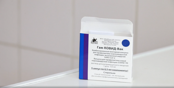 Повторная вакцинация в условиях подъёма заболеваемости