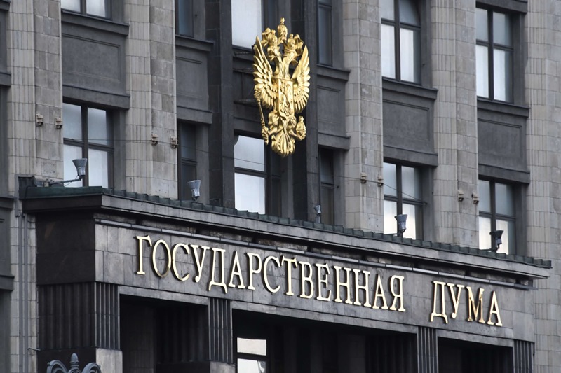 Госдума одобрила закон о пожизненных сроках для педофилов-рецидивистов