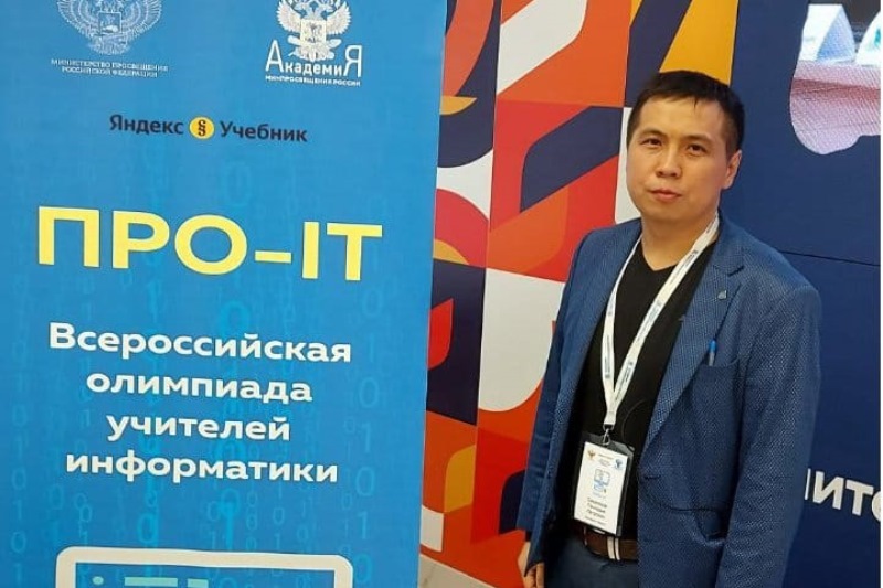 Подскажет,  поможет,  выручит