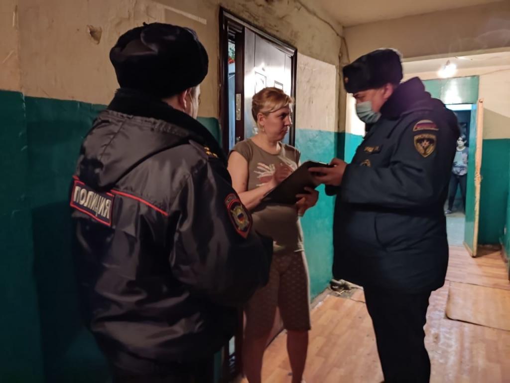 Пожарные и полицейские провели профилактический рейд
