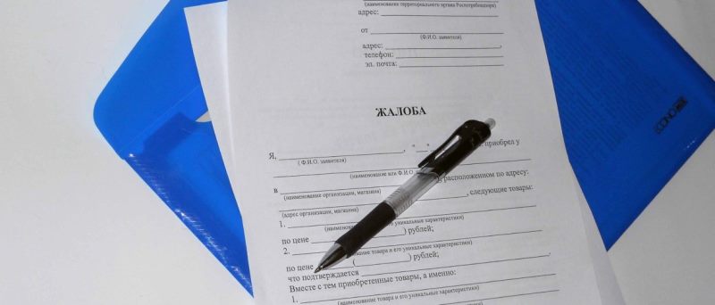 Профессиональный жалобщик уберег село Хакасии  от неопытных дорожников