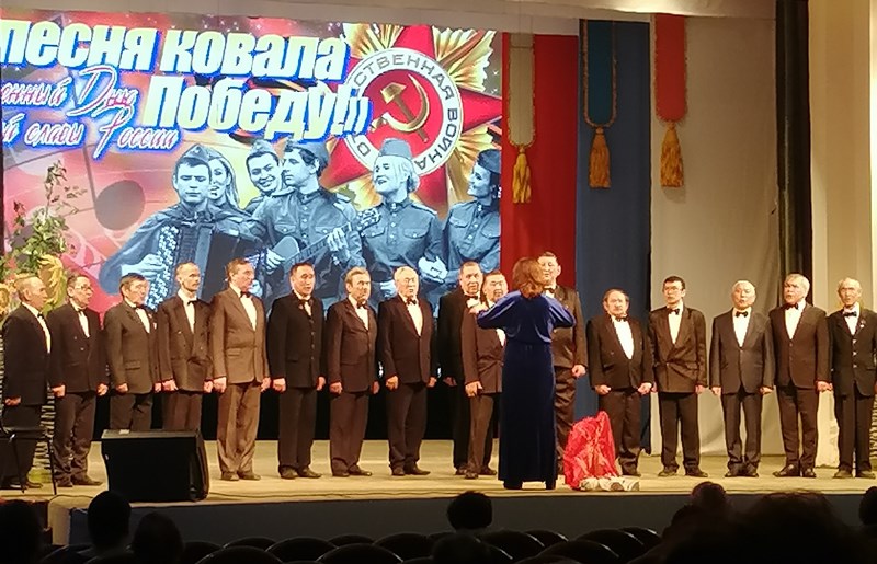  Итоги конкурса "И песня ковала победу"