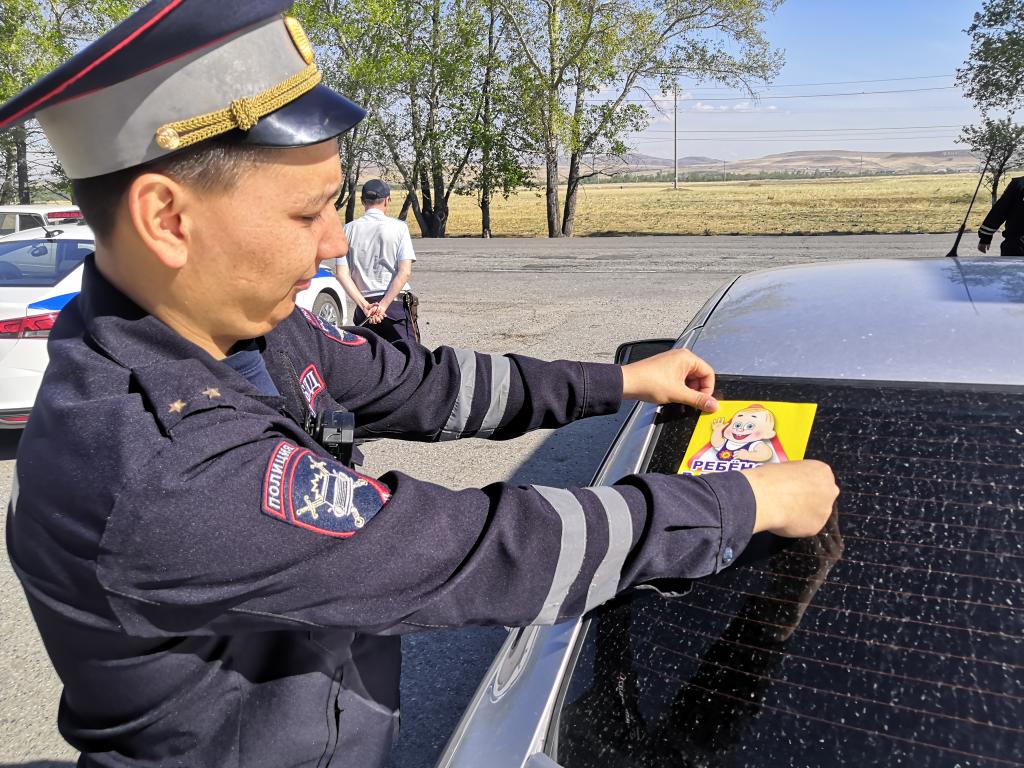 Водителям Аскизского района напомнили, что ребёнок - главный пассажир