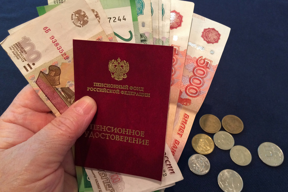 Минтруд Хакасии: о величине прожиточного минимума для пенсионеров в республике и доплате к пенсии