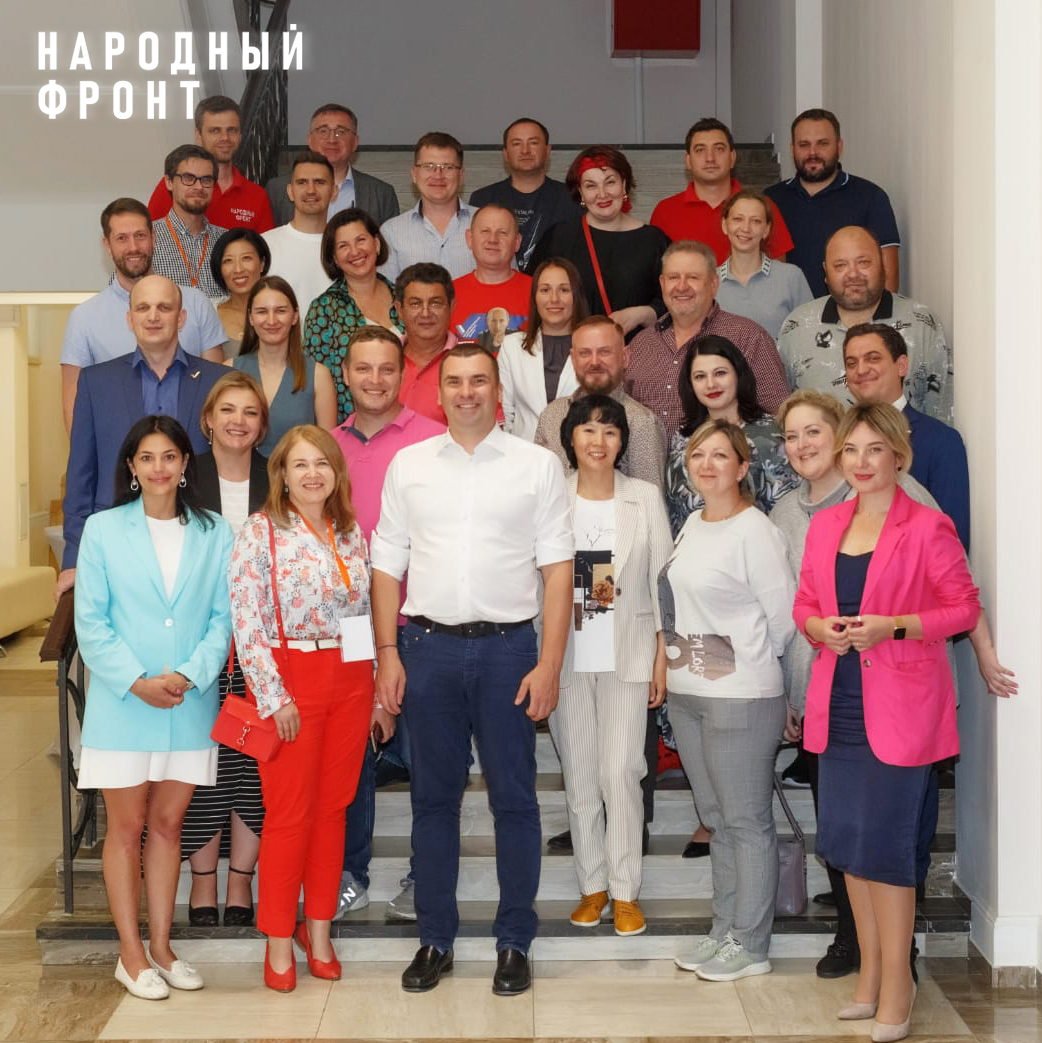 Народный фронт усиливает работу в регионах по защите прав населения