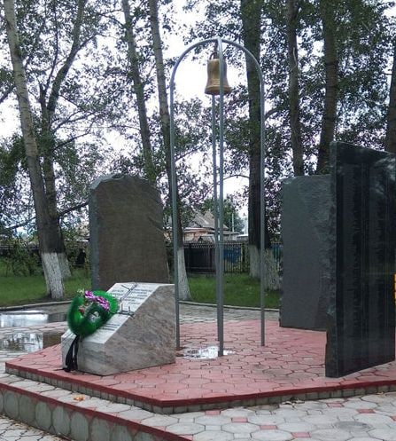 В селе Аскиз будет установлена плита с дополнительным списком реабилитированных граждан 