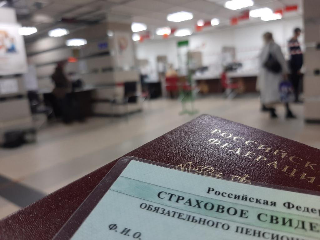 Документы жителей Хакасии о правах на недвижимость переводят в электронный вид