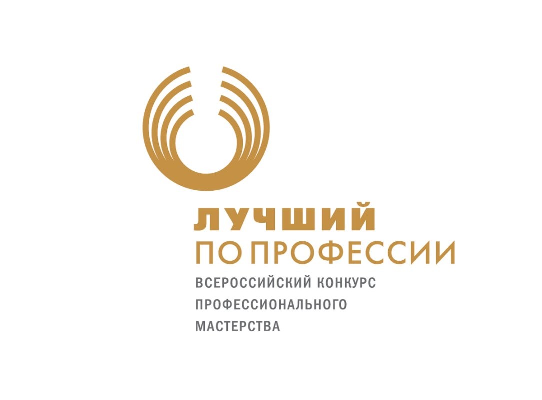 В Хакасии определят лучшую медицинскую сестру первичного звена здравоохранения