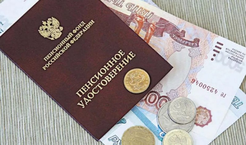 За детей-студентов пенсионеры  имеют право на прибавку к пенсии