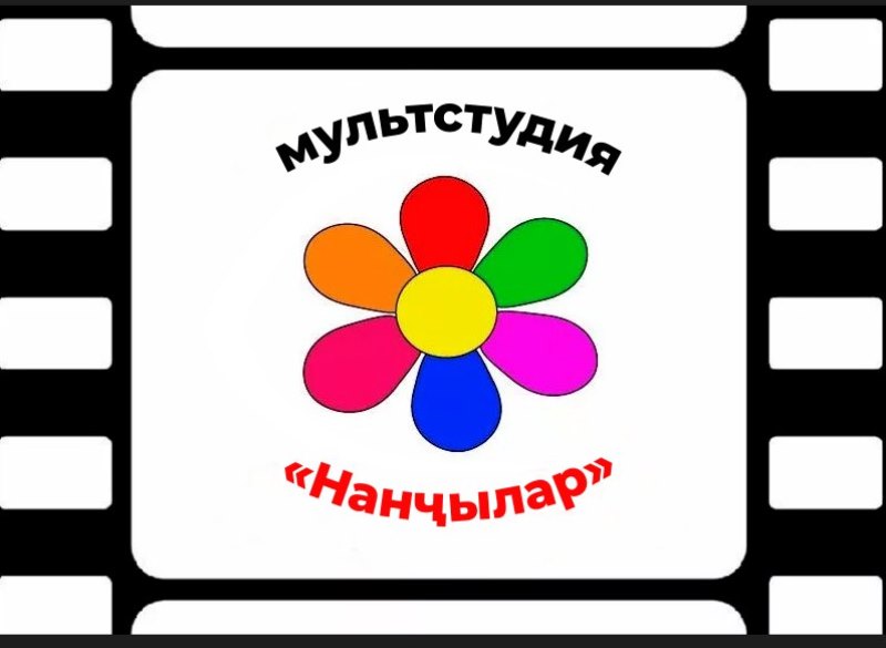 Подведены итоги конкурса грантов на развитие хакасского языка