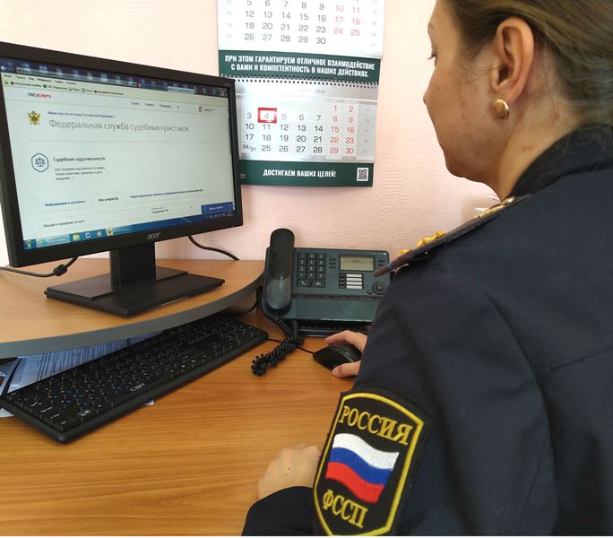 Жители Хакасии могут избавиться от долгов, приписанных им по ошибке