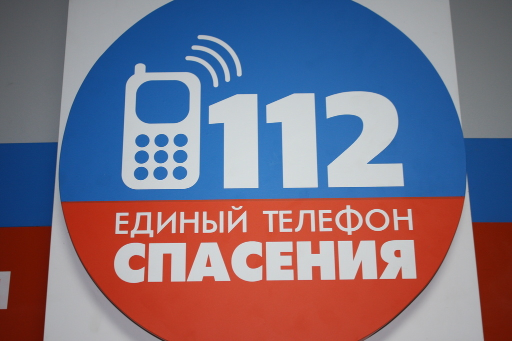 Служба 112 в Хакасии с начала года приняла свыше 190 тысяч звонков от населения