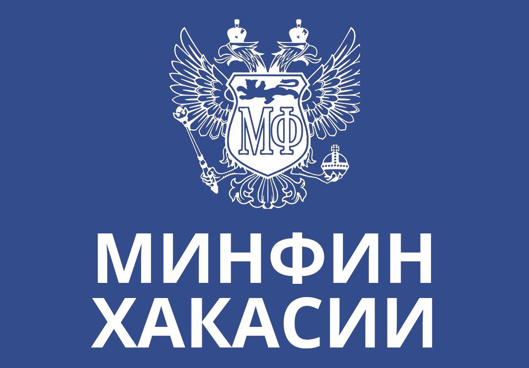 В 2023 году в Хакасии вдвое вырастут расходы на социальную сферу