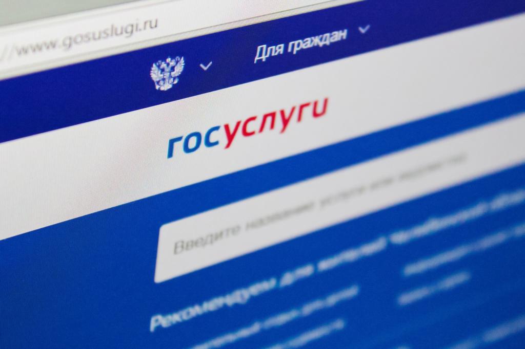 Для водителей отменят скидку на получение прав