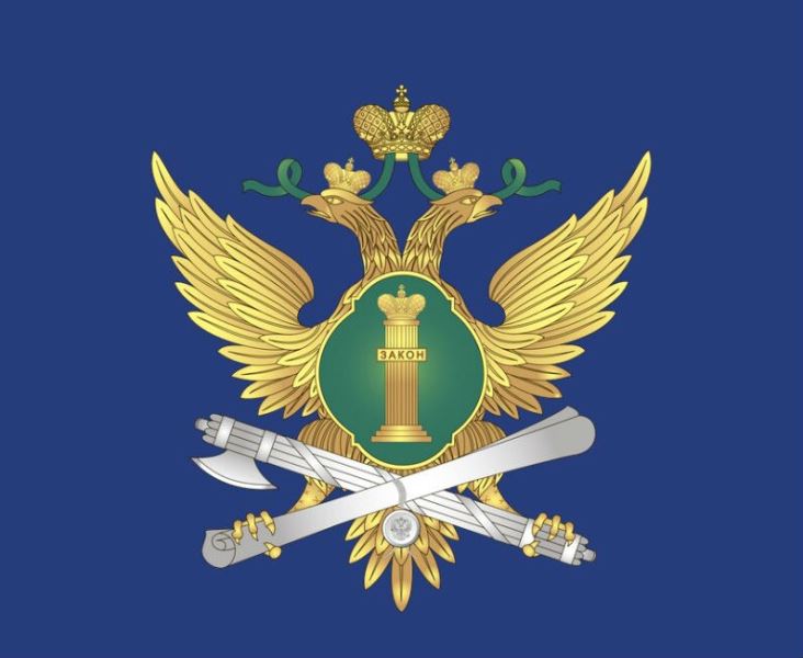 Должникам Хакасии поможет голосовой бот