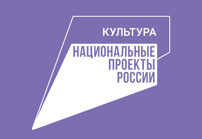 В Хакасии определены лучшие сельские работники и учреждения культуры