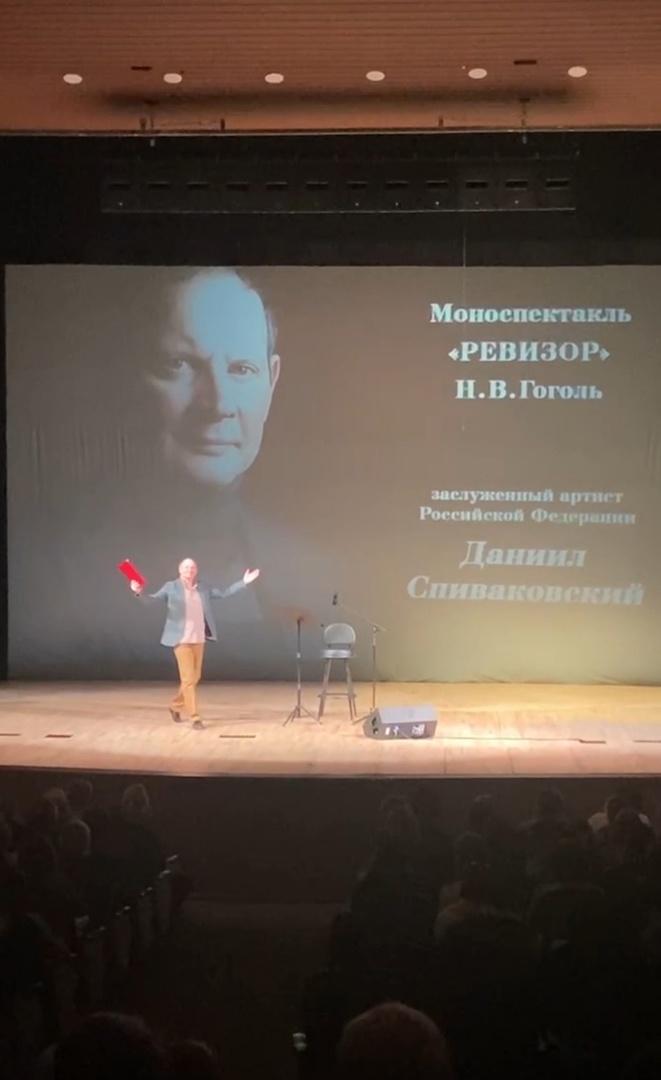 Возвести в культуру: «Пушкинская карта» помогает студентам Хакасии с пользой проводить свободное время