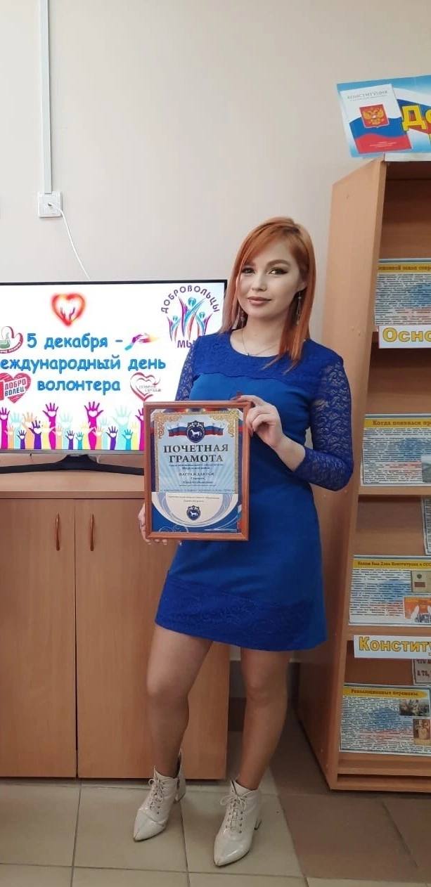 Студентка Аграрного техникума Хакасии примет участие в Красноярском экономическом форуме - 2023