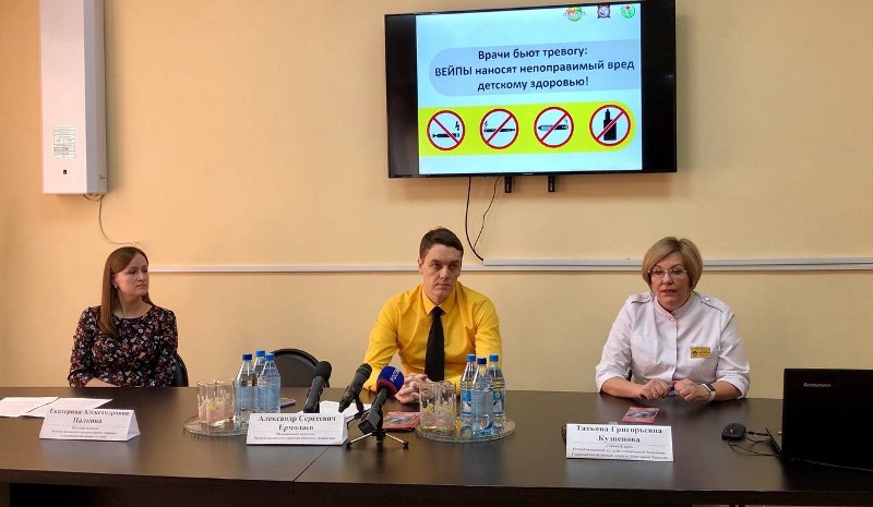 Педиатры Абакана бьют тревогу: вейпы наносят непоправимый вред детскому здоровью!    