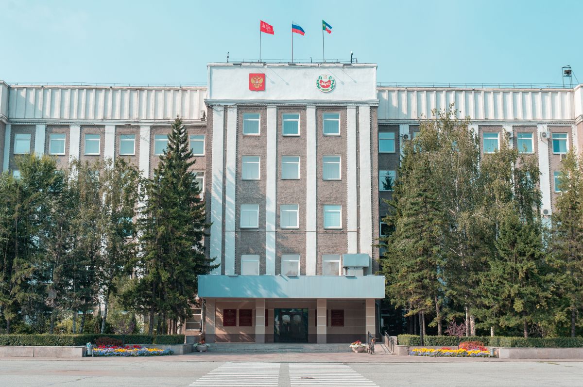 Меры поддержки в Год педагога и наставника