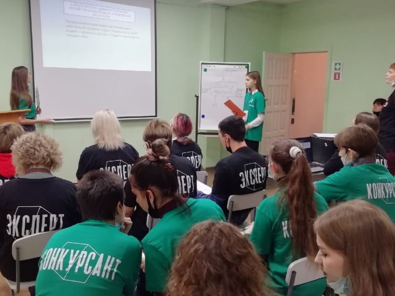 В Хакасии готовятся к проведению регионального чемпионата «Профессионалы»