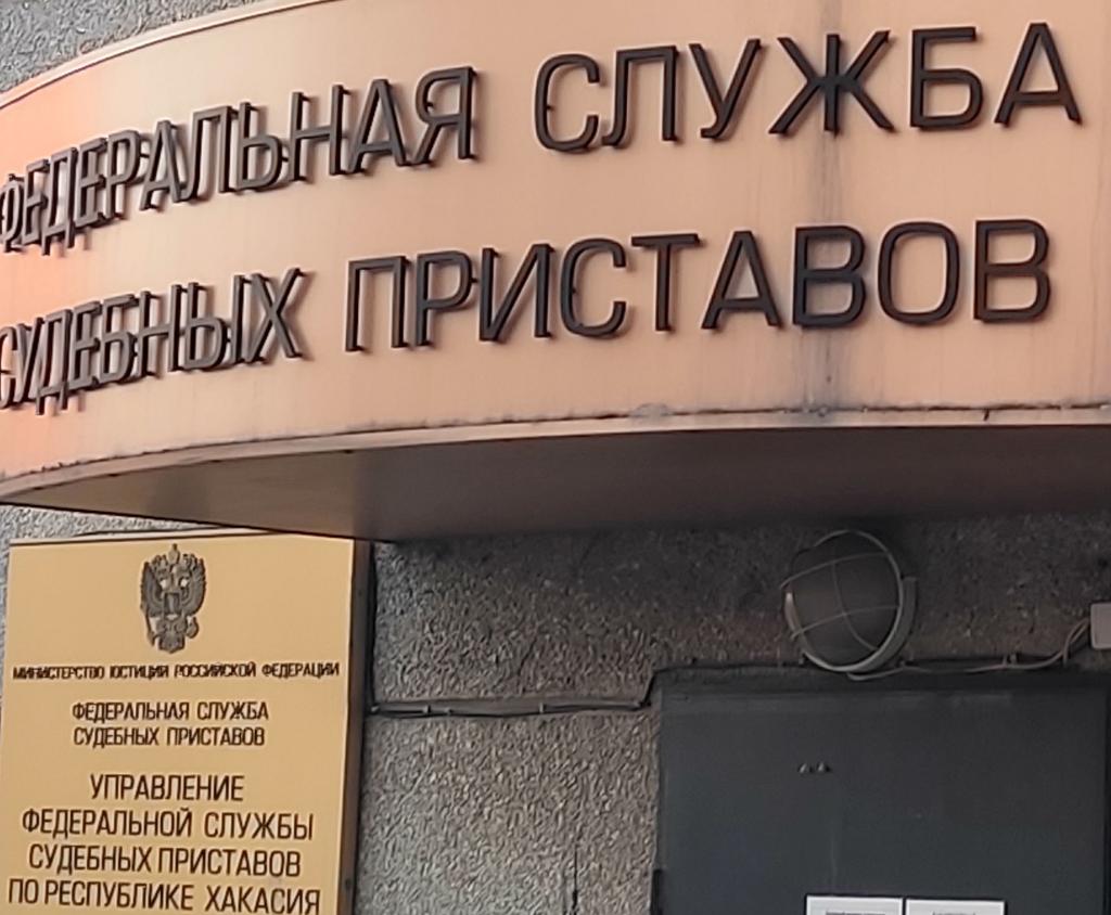 Масштабный приём для родных участников СВО пройдёт в Хакасии