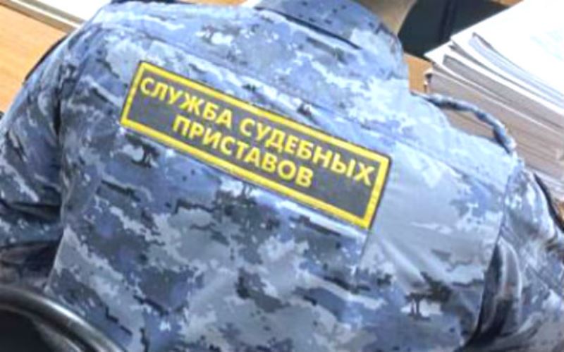 Как сохранить прожиточный минимум:  приставы дадут большую консультацию