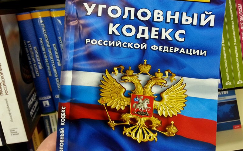 За угрозы судебному приставу в отношении гражданина возбуждено уголовное дело
