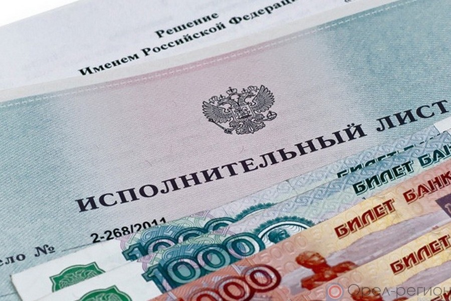 Отец-алиментщик ради квартиры погасил более 780 тысяч долга