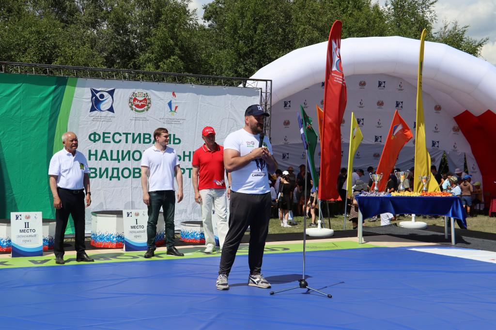 ФЕСТИВАЛЬ НАЦИОНАЛЬНЫХ ВИДОВ СПОРТА 