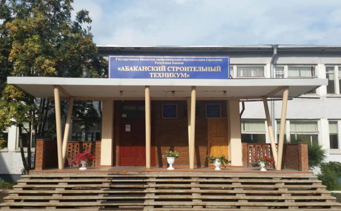 Приемная кампания в Хакасии набирает обороты