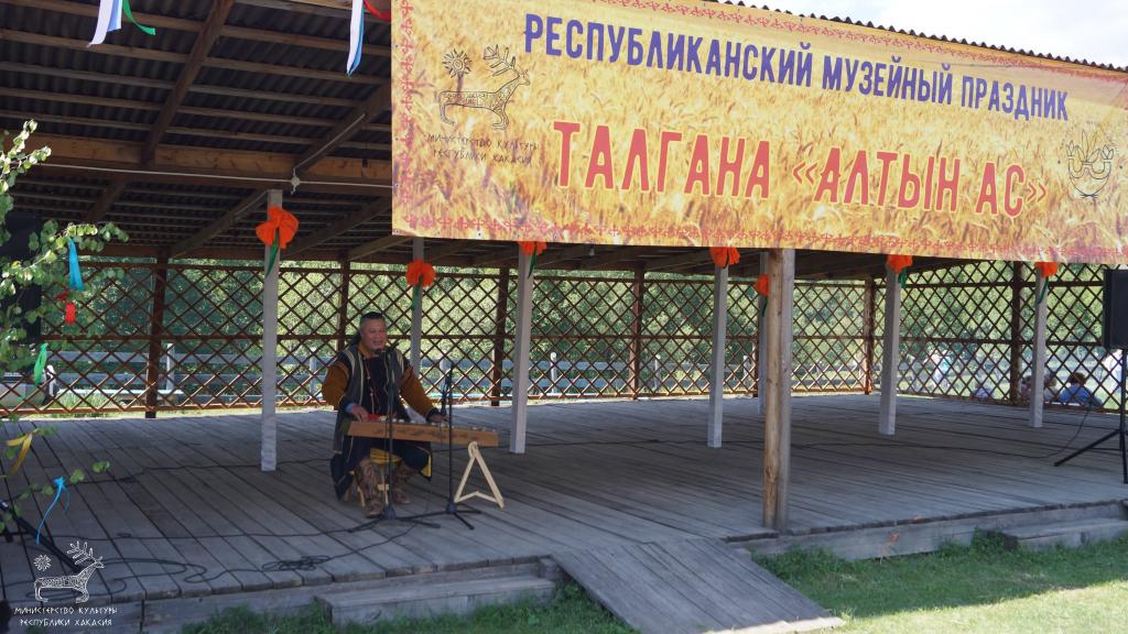 «Алтын Ас»: праздник вкуса и истории