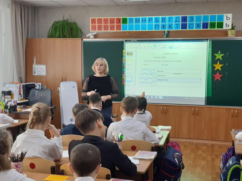 В Хакасии проходит Республиканский педагогический марафон «От оценки планируемых результатов – к качественному образованию»