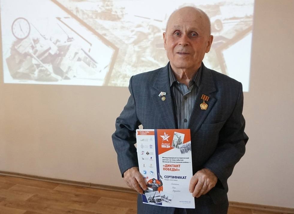 Главное достояние системы образования Хакасии - люди!