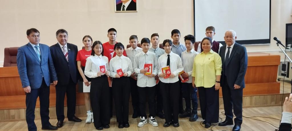 Торжественное вручение паспортов молодым гражданам Аскизского района