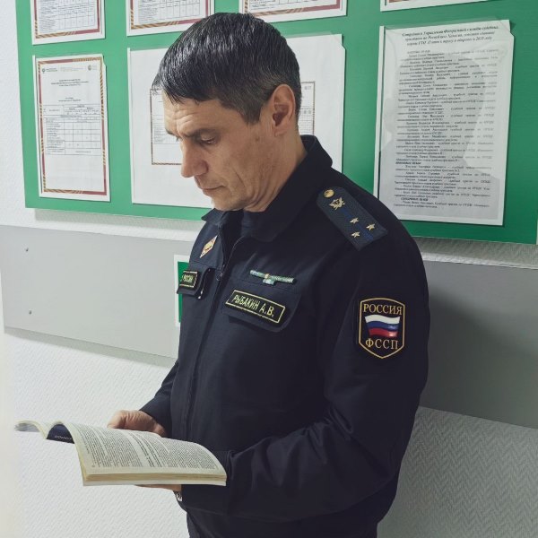 Коллекторы  оштрафованы за психологическое давление