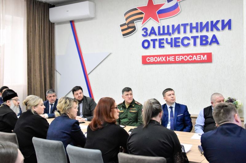 Минимущество Хакасии: участники СВО имеют приоритетное право получения земельных участков