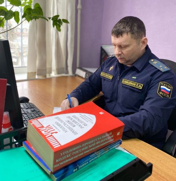 Микрофинансовую организацию оштрафовали за множество голосовых  сообщений