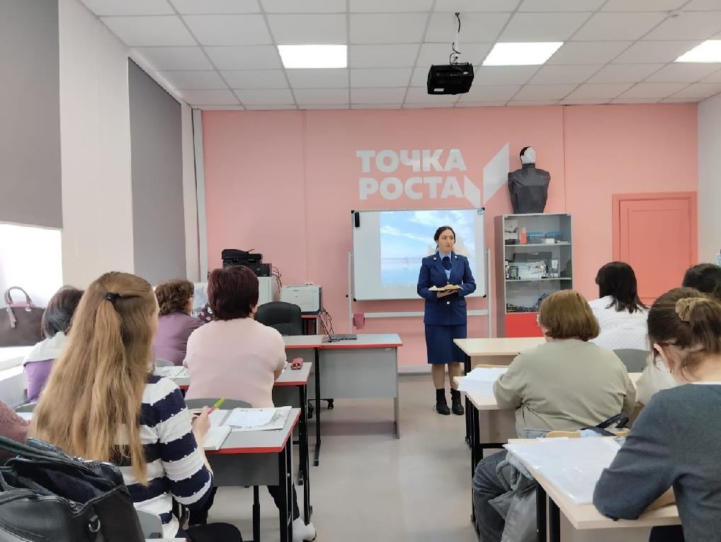 В Аскизе прокуратура приняла участие в общешкольном собрании