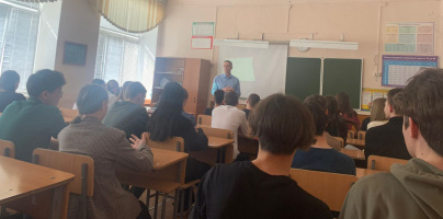 Акция «Чистое поколение – 2024»