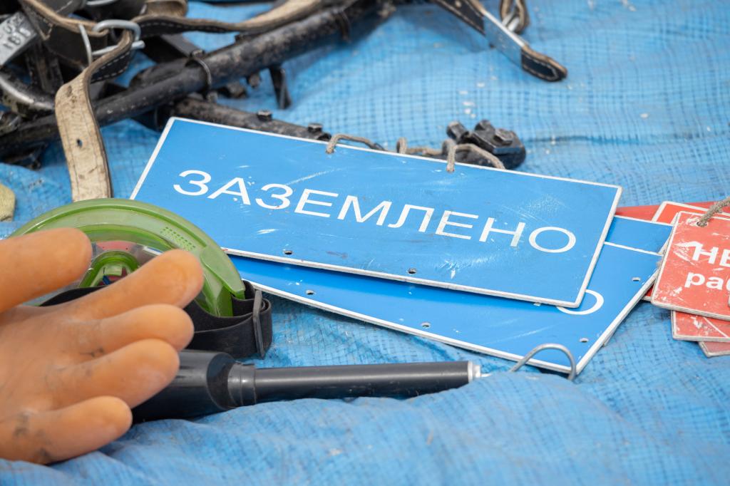 График плановых отключений Хакасэнерго на  неделю Аскизский район