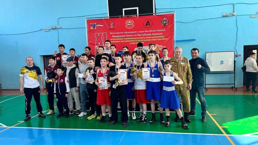 Афганский турнир по боксу «Долг, Честь, Память» прошел в Хакасии