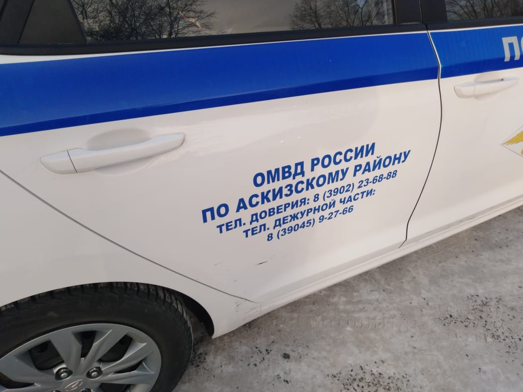 Педагог из Черногорска перевела мошенникам 350 тысяч рублей