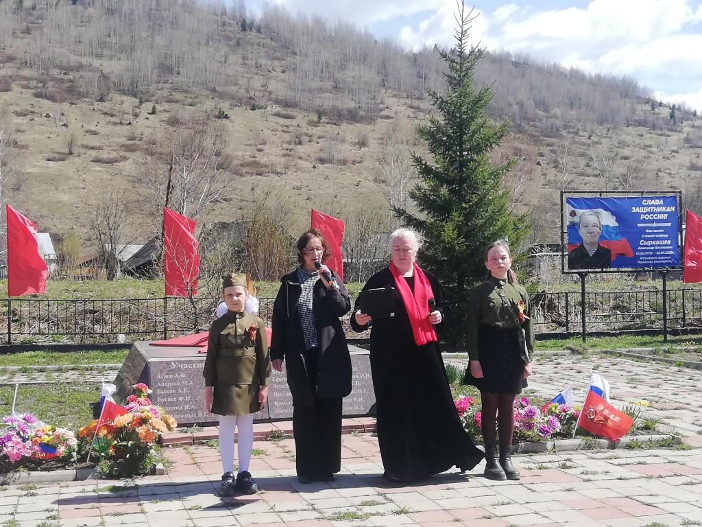 Праздник Победы в поселке Бискамжа