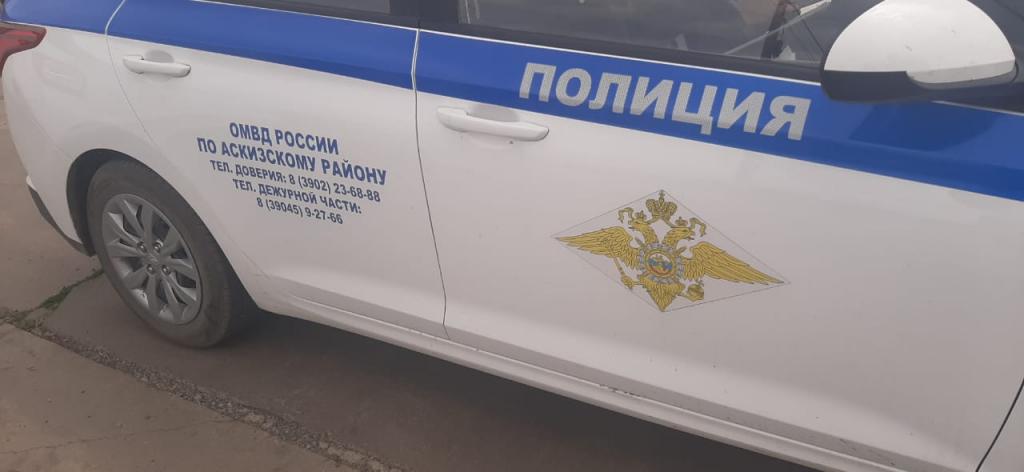 Думая, что спасает аккаунт на госуслугах от мошеннической атаки, жительница Черногорска лишилась 185 тысяч рублей