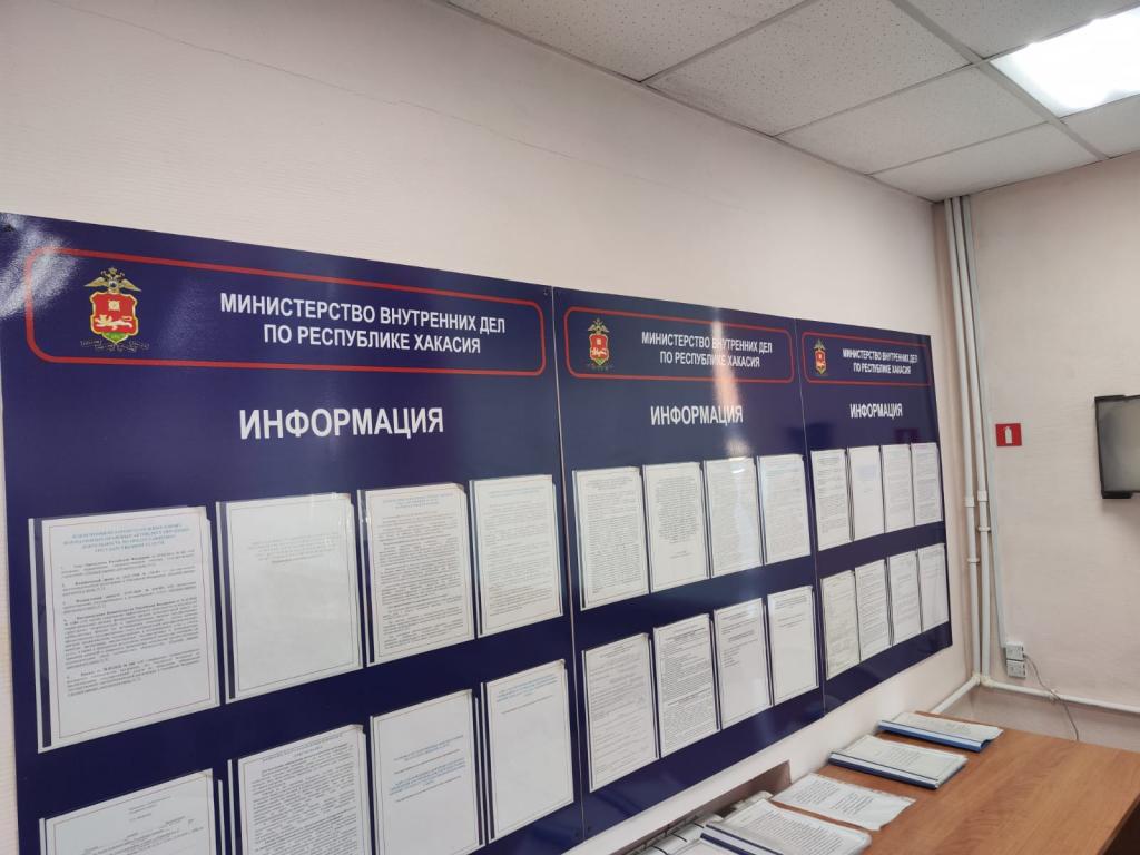 На «Госуслугах» доступен цифровой сервис получения адресно-справочной гражданами Российской Федерации 