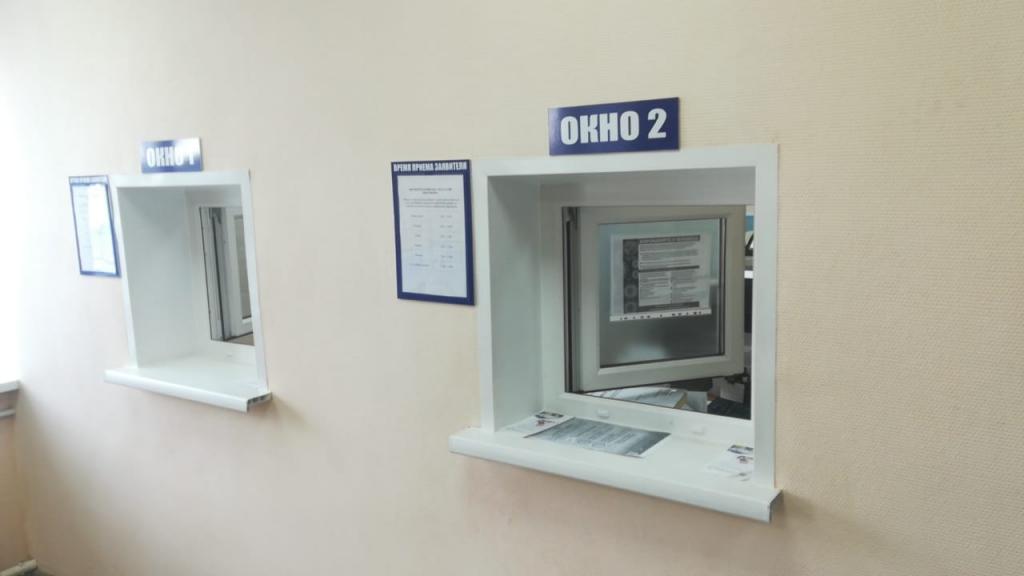 Административная ответственность граждан Российской Федерации за несвоевременное оформление паспорта и проживание без регистрации 
