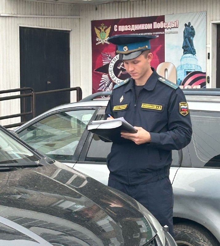 Судебные приставы обязали бизнесмена вернуть деньги за продажу неисправного автомобиля.
