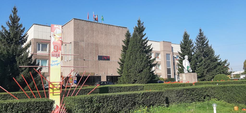Для работы в Финансовом управлении администрации Аскизского района требуются